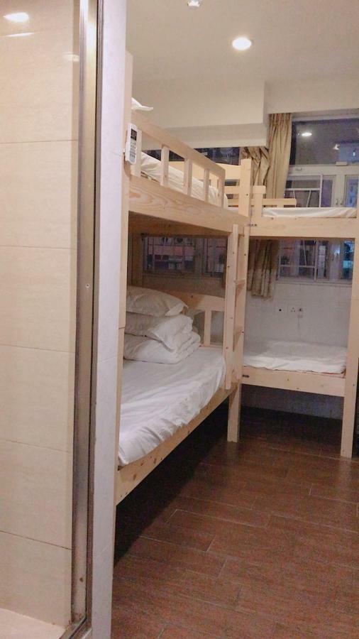 Lam Shan Hostel Гонконг Екстер'єр фото